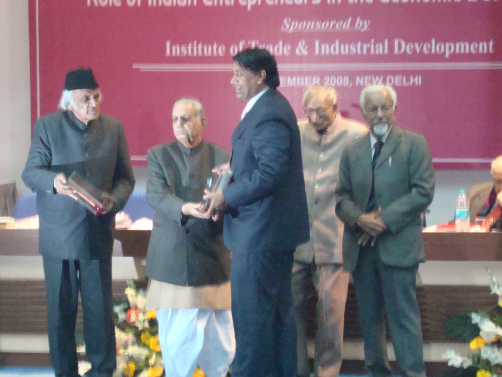 Udyog ratna award